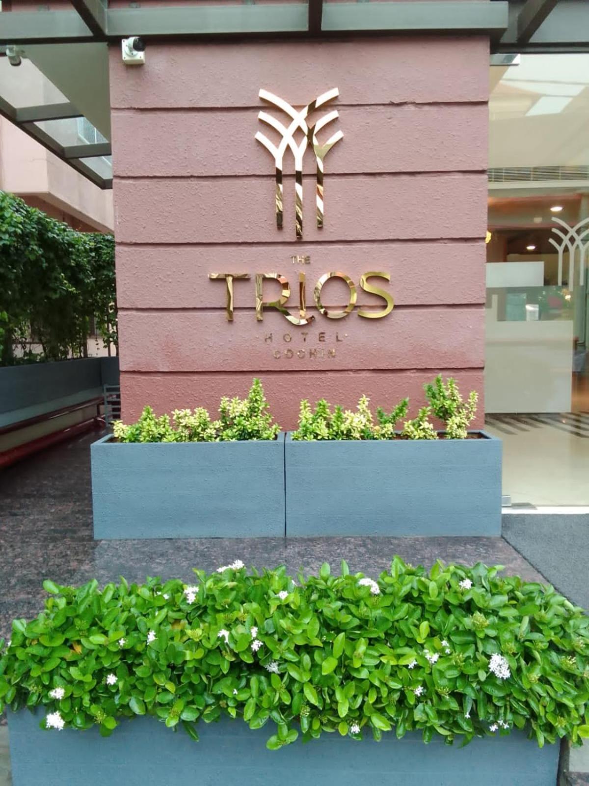 होटल The Trios Kochi